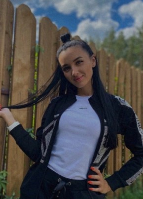 Анна из Заринска 29 лет
