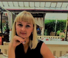 Ольга, 30 лет, Уфа