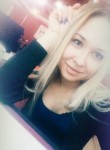 Татьяна, 26 лет, Екатеринбург