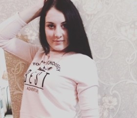 Дарья, 28 лет, Черногорск