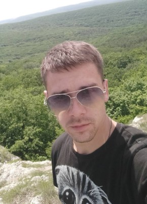 Слава