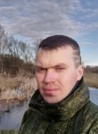 Проходимец - Липецк
