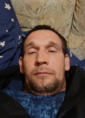 Макс