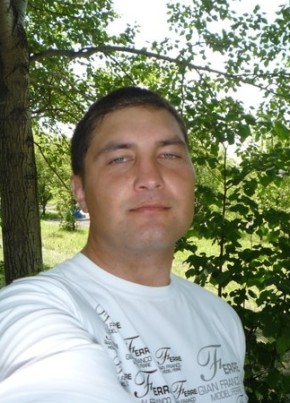 Эдуард, 41, Россия, Ангарск