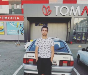Рустам, 21 год, Томск