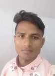Suman Kumar, 28 лет, Patna