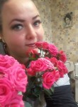 Николаевна - Новосибирск