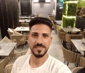 Mina, 26, Al Kharijah