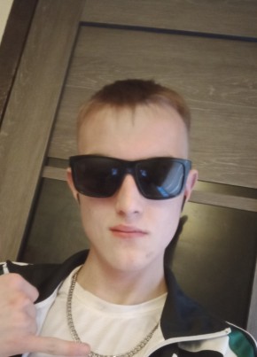 Жека из Кунгура 19 лет