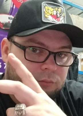 Denis, 34, Russia, Kemerovo