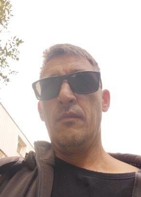 Александра