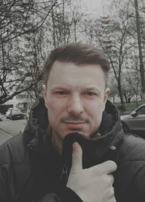 Сергей из Москвы 39 лет