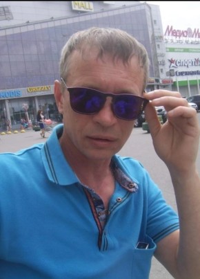 Вова из Вышнего Волочека 57 лет