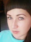 Маргарита, 37 лет, Красноярск