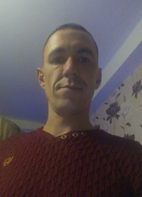 дима, 43, Україна, Камянське