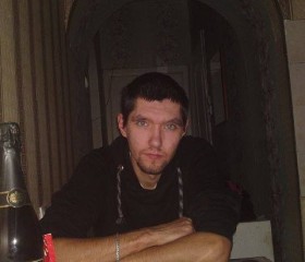 Василий, 37 лет, Нерюнгри