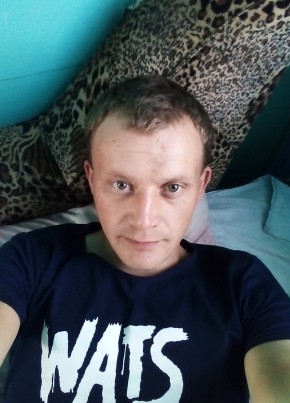 Виктор, 28, Россия, Сретенск