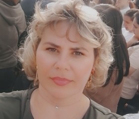 Наталья, 40 лет, Истра