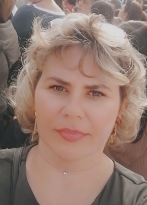 Наталья, 40, Россия, Истра