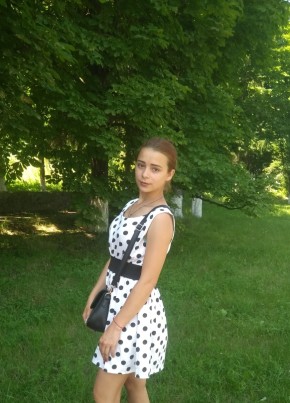 Аліна, 23, Україна, Умань