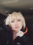 Катерина, 37 лет, Екатеринбург