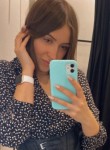 Марина, 27 лет, Волгоград