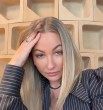 Анастасия