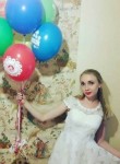 Мария, 28 лет, Нижний Новгород