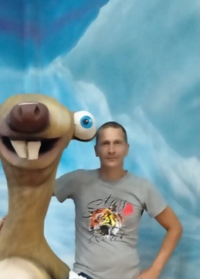 Павел
