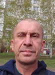 Виктор, 49 лет, Новокузнецк