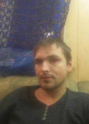 Иван, 32, Рэспубліка Беларусь, Дзяржынск