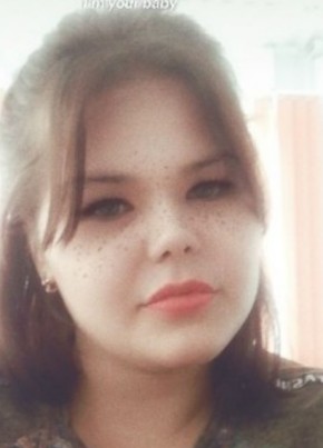 Полина , 22, Россия, Балахта