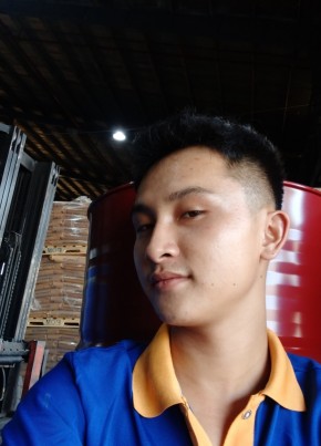 Varo, 23, Vietnam, Ho Chi Minh City