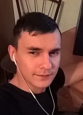 Nikita, 25, Россия, Красноярск