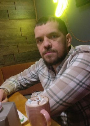 Валерий, 39, Россия, Екатеринбург