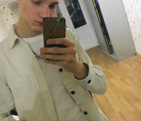 Алексей, 24 года, Липецк