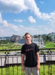 Григорий, 20 лет, Москва