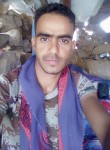 محمد احمد, 28 лет, صنعاء