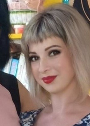 Elena, 37, Russia, Khabarovsk