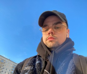 Artem, 25, Kragujevac