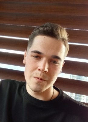 Maksim, 22, Russia, Podolsk