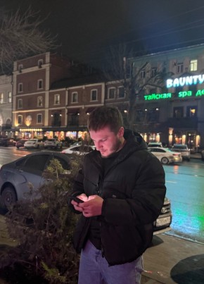 Unknown, 34, Russia, Almaznyj