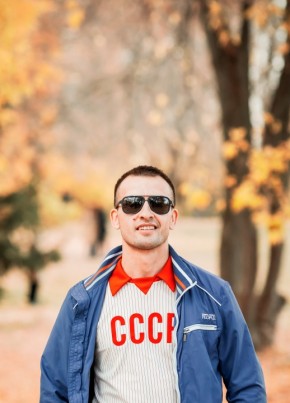 Альберт, 41, Россия, Нефтекамск