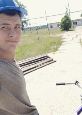 Даніл, 25, Україна, Золотоноша