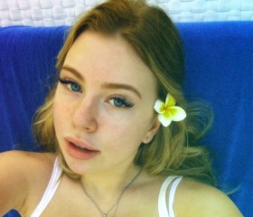 Veronika, 26, Yekaterinburg