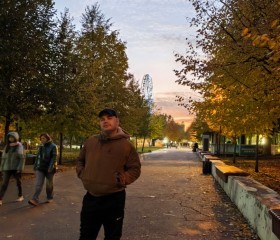 Vadim, 27, Shakhty