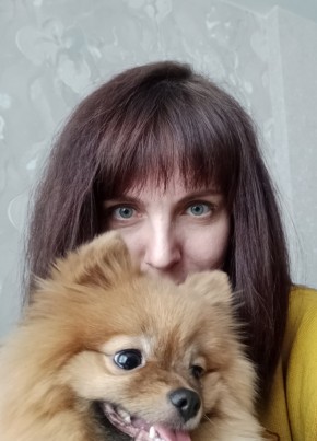 Анна, 38, Россия, Гостагаевская