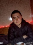 Руслан, 25 лет, Қостанай
