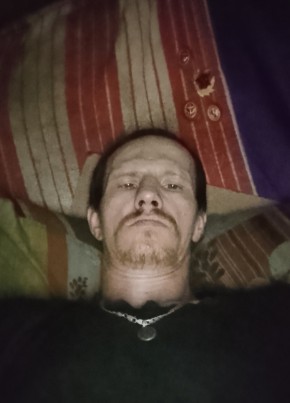 Сергей из Находки 38 лет