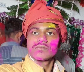 Niranjan kumar, 24 года, Forbesganj